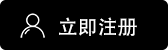 欧交易所app安装